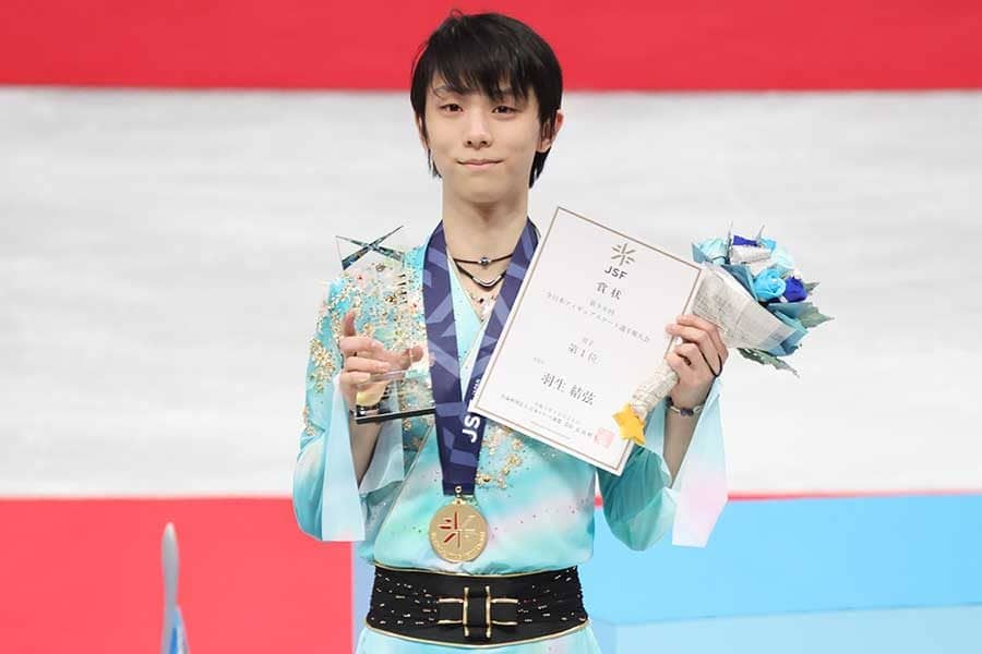 羽生結弦 Sportiva、an-an、AERA 17点 即納可能 羽生結弦 Sportiva、an-an、AERA 17点 趣味/スポーツ