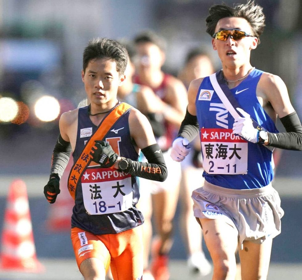 SUZUKIスポーツスペシャル2021富士山女子駅伝★5 修正 ->画像>5枚 