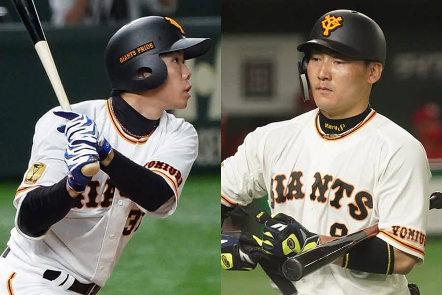 秋広、松原、そして丸…　熾烈な外野手争いが注目、巨人開幕スタメン大予想