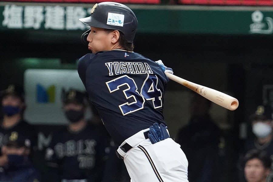 “三振しない男”オリ吉田正尚が伝授　ボールを捉える安定したスイングのコツとは