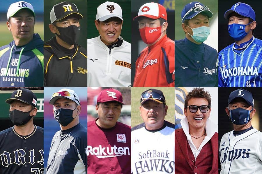 横浜38年ぶり日本一、巨人V9ストップも皆“寅年”　2022年のプロ野球にも波乱が待つ？
