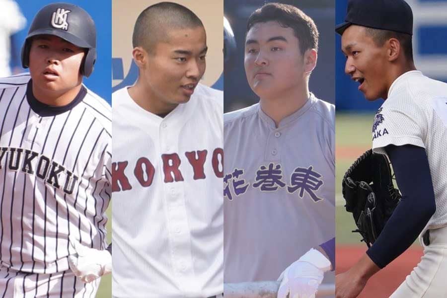 【高校野球】選抜注目のスーパー1年生　通算50発の花巻東・佐々木麟太郎ら“怪物級”揃う