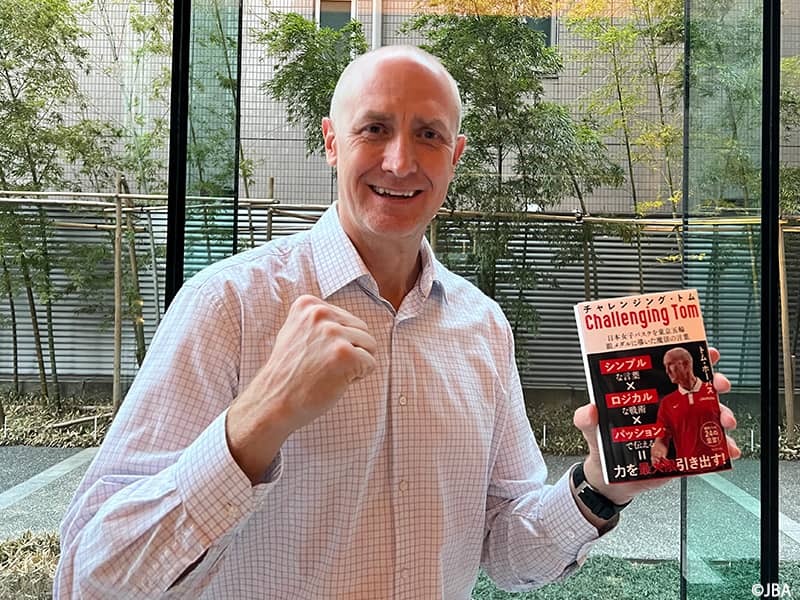 女子日本代表を銀に導いたホーバスHCが自伝本を出版「日本でバスケがメジャーに…」