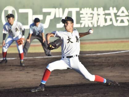 「離島のハンデ」を乗り越え、センバツ出場。なぜ大島高校は甲子園までたどり着けたのか