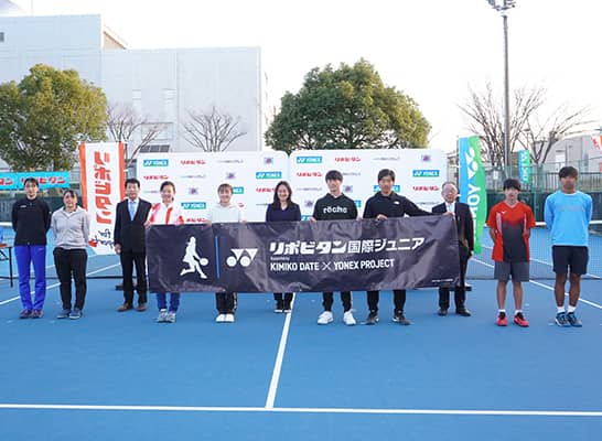 リポビタン国際 武藤と辻岡がV