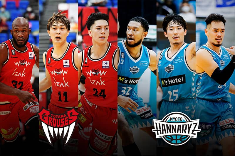 【富山vs京都】富山は大黒柱・スミスが出場停止…窮地を脱するには全員の活躍が重要