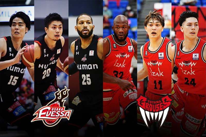 【大阪vs富山】前回対戦時は大阪に軍配…勝負のカギを握るのはニュービル