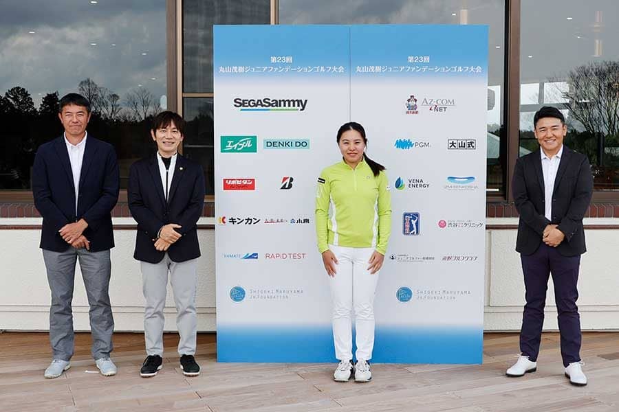 丸山茂樹ジュニア大会　女子は高1小俣柚葉が優勝「60台で回れて最高の1日になった」
