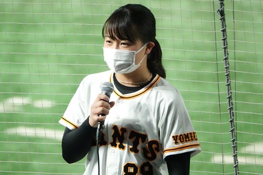 巨人の女子チームが全国から選手募集　対象は18歳以上、来年から本格的に活動