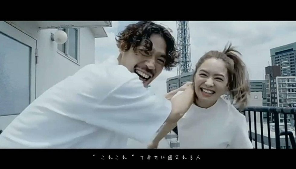 Bリーガー長谷川智也が歌手デビュー - 愛妻ステファニーとカップルでデュエット