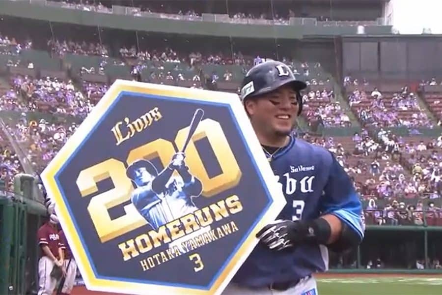 西武大砲が日本人最速の大台到達、サヨナラ弾が2本…パを盛り上げた“劇的アーチ”