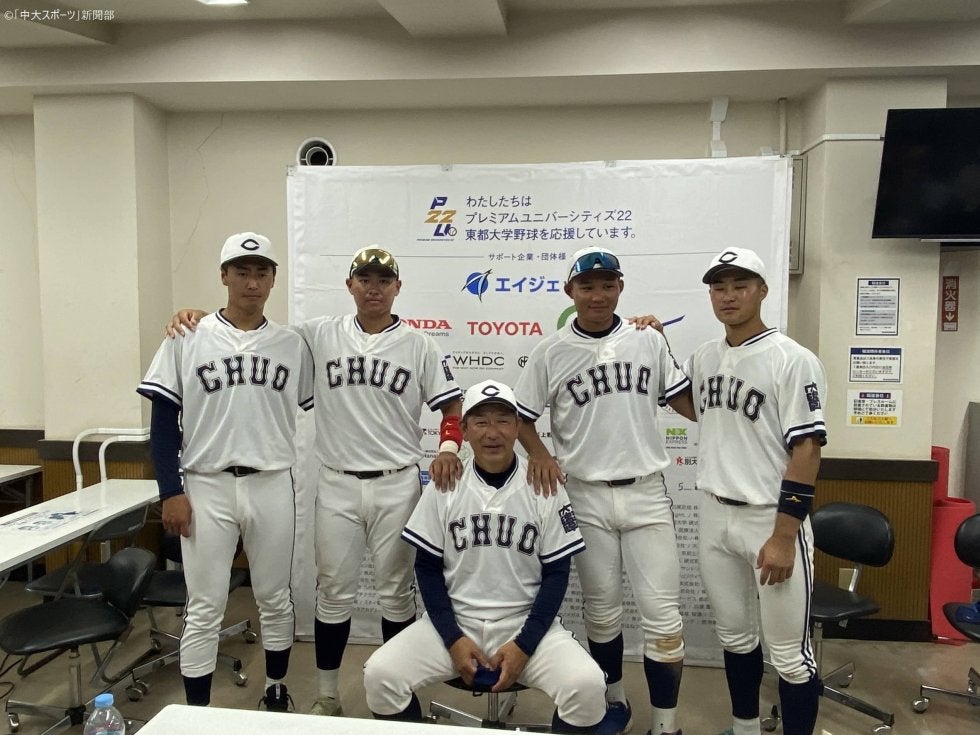全員で勝ち取った1部残留。記者会見全文ー東都大学野球1部2部入れ替え戦 対東洋大2回戦 COLLEGE ATHLETE TV スポーツブル (スポブル) 全員で勝ち取った1部残留。記者会見全文ー東都大学野球1部2部入れ替え戦 対東洋大2回戦 COLLEGE ATHLETE TV スポーツブル (スポブル)