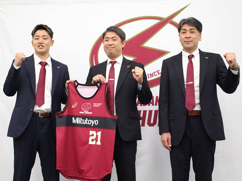 納見悠仁が川崎ブレイブサンダース入団会見…地元での活躍を誓う「頑張っている姿を見せられれば」