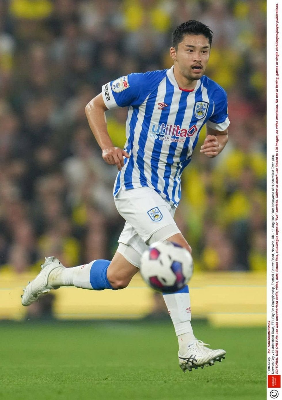 「ラフすぎるw」中山雄太所属のハダースフィールド、サポーターの要望に「わかった」と\"日本語で\"返信! 中山の”トレーニング写真”をアップ