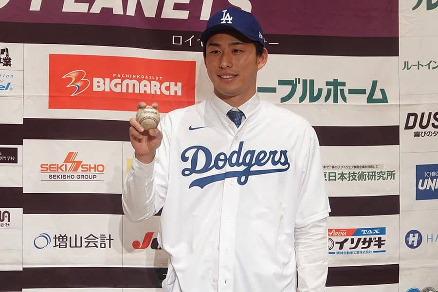 【MLB】元BC茨城・松田康甫がドジャース傘下を退団 今年1月にマイナー契約の155キロ右腕 野球 スポーツブル (スポブル)