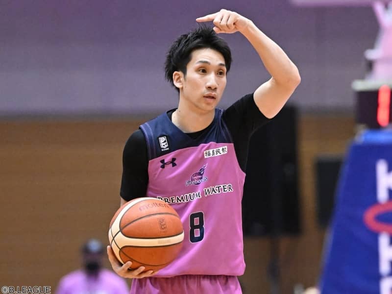 福島ファイヤーボンズ、村上慎也がキャプテンに就任…副キャプテンは長谷川智伸と髙橋祐二