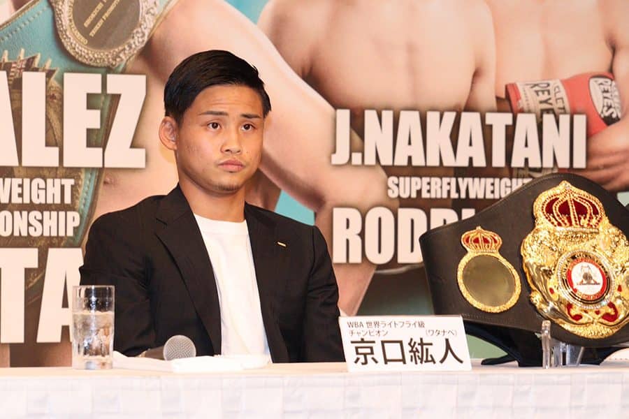 京口紘人、寺地戦報酬は過去最高額と告白　対戦決断の理由も「一番はファイトマネー」