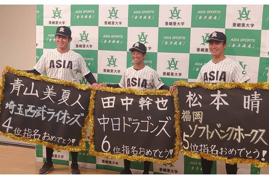 【ドラフト】難病で体重10キロ激減「球の投げ方を忘れていた」　166cm男が抱く熱い思い