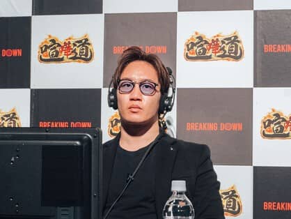 『BreakingDown』の審査員・大沢ケンジが語る安全性問題。エンタメとして「らしさをどう残すのか」