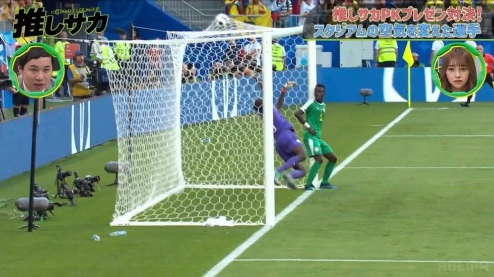 ネットが大炎上 試合中なのに スタジアムの空気を一瞬で変えたセネガル代表のありえない珍プレー Abema スポーツブル スポブル