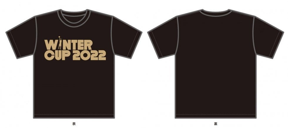 バスケWINTER CUP 2022 Tシャツ 黒 バスケWINTER CUP 2022 Tシャツ 黒 - メルカリ