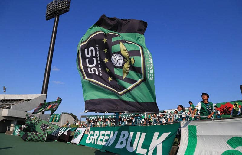 戸田新体制の相模原、ドイツでもプレーしたMF金城ジャスティン俊樹を獲得