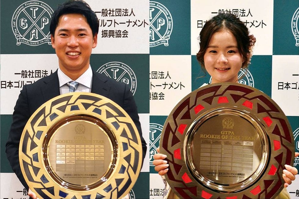 GTPA新人賞に桂川有人と川崎春花 蝉川泰果、山下美夢有、馬場咲希が特別賞