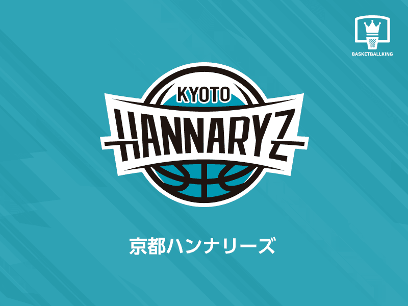 専修大2年の淺野ケニー、拓殖大4年の益子拓己が京都へ特別指定選手として入団