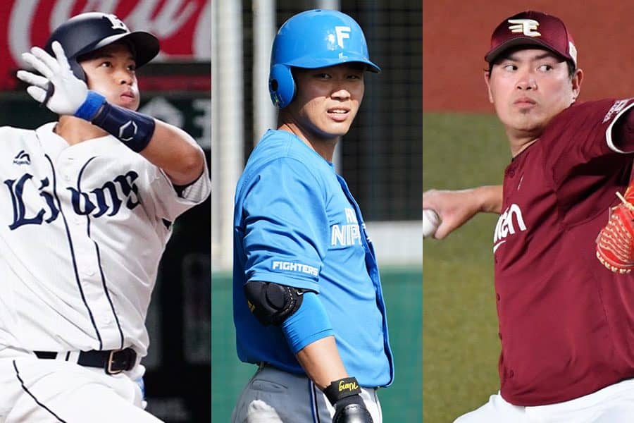 WBC台湾代表、合宿参加メンバー36人を発表　王柏融、呉念庭らNPB組4人選出