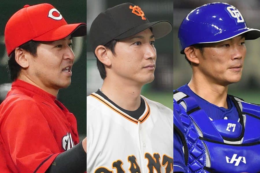 国際大会打率.391も開眼せず、世界一捕手は盗塁阻止率1割台…元侍J捕手たちが正念場