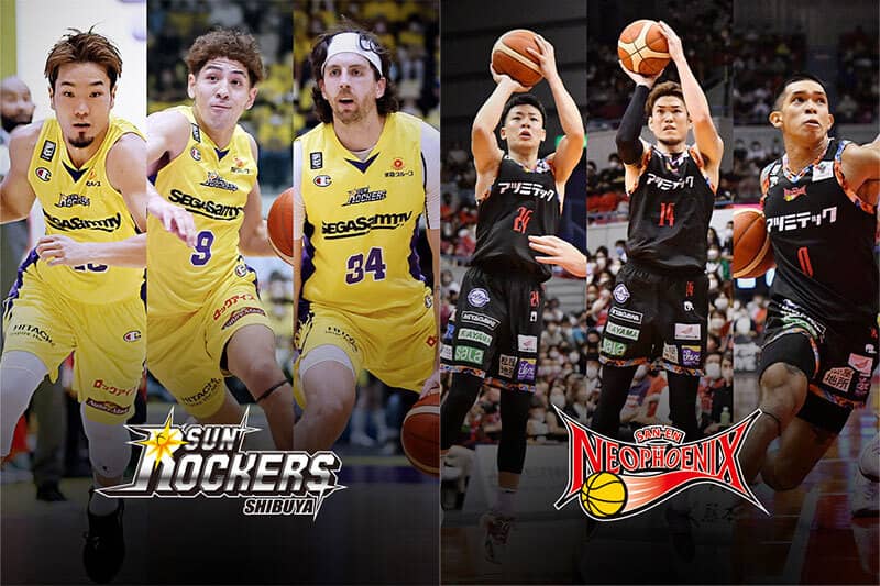 【SR渋谷vs三遠】中地区4位と5位の直接対決…SR渋谷はフリースロー成功率アップが必須