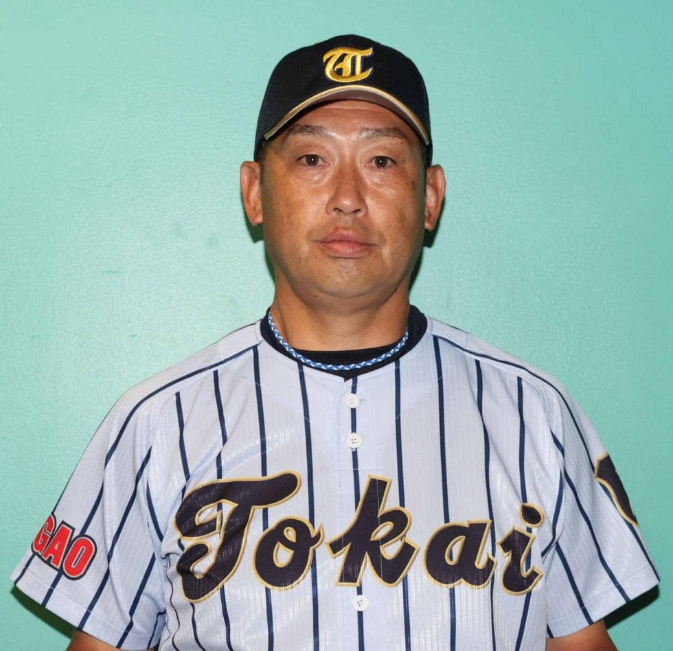 東海大菅生硬式野球公式戦用野球ユニフォーム