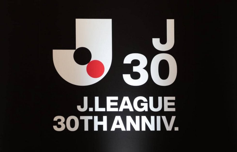Jリーグが新シーズンの分配金を決定! 成績に加えて人気も配分金に影響…今後はJ1がJ2の5〜6倍に移行予定