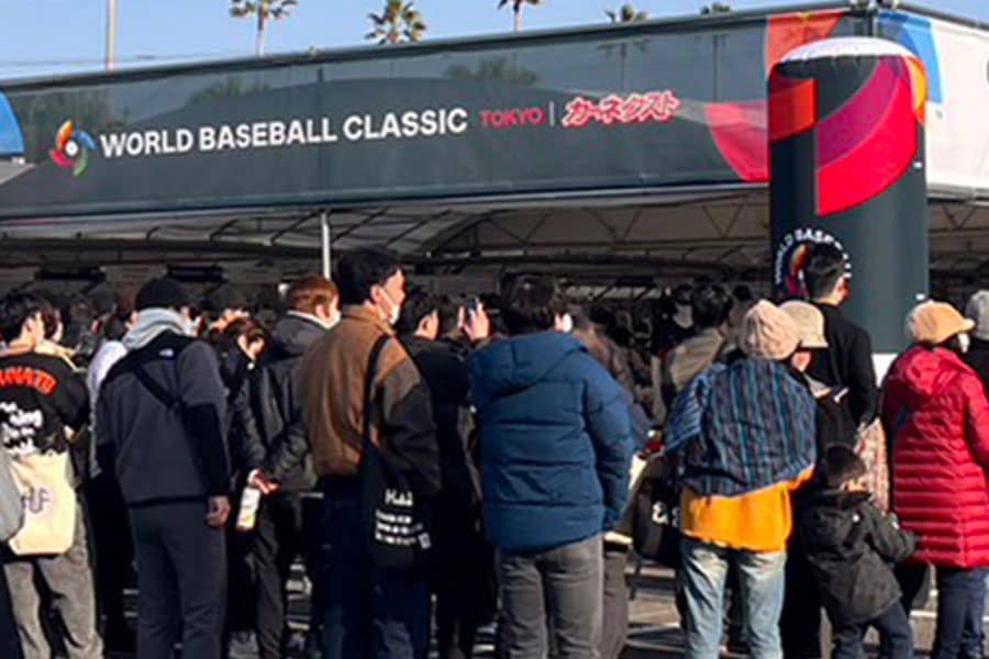 転売対策強化も軒並み完売「平日なのに…」　侍グッズ、1番人気は“不在”の大谷翔平