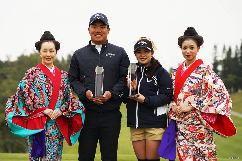 河本きょうだいペアV 賞金2000万円ゲット／チャリティゴルフ