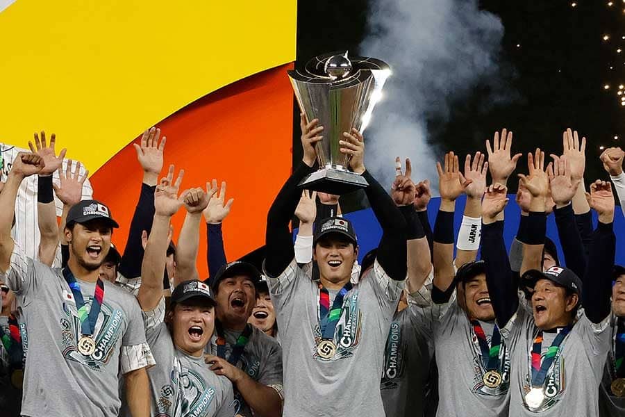WBC優勝に込められた栗山監督のメッセージ　五十嵐亮太氏が分析する2つの軸