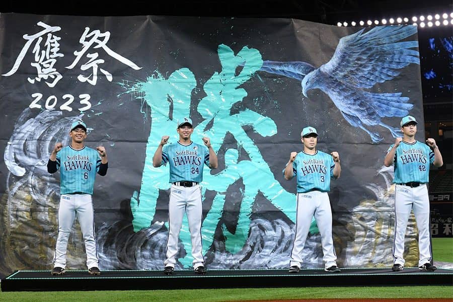 「鷹の祭典」ユニホーム発表…今宮「この色で勝つ」　エメラルドに込めた“2つの意味”