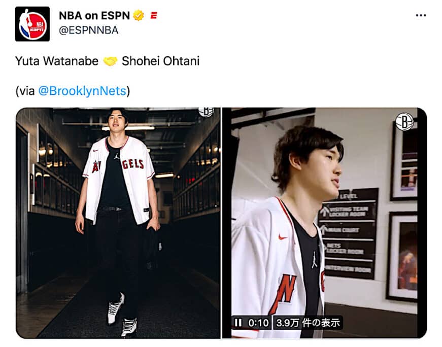 2018-2019 渡邊雄太 サインカード【世界に5枚】 NBA 大谷翔平 2018-2019 渡邊雄太 サインカード【世界に5枚】 NBA 大谷翔平