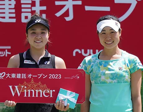 20歳の川口夏実が優勝