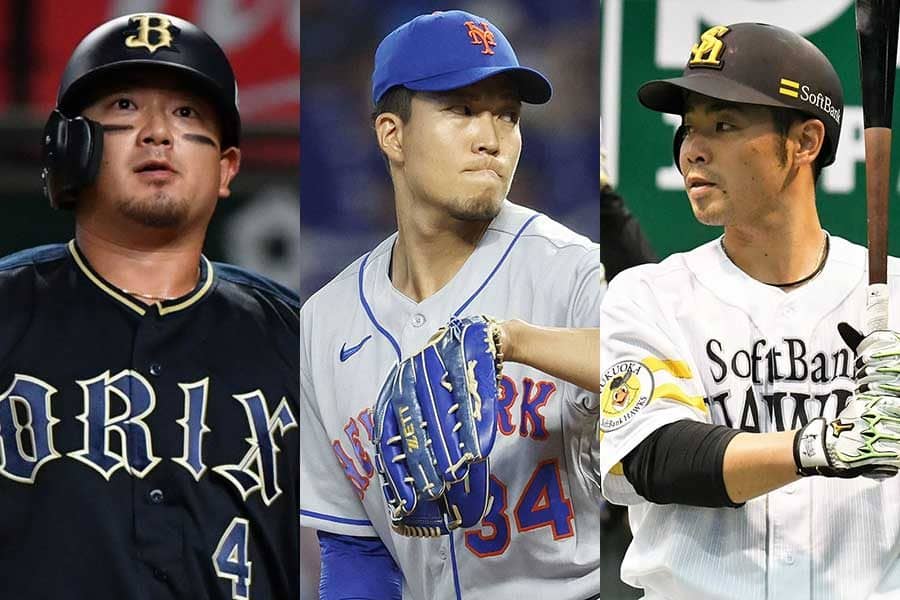 開幕から明暗分かれるFA選手たち　わずか1打席や打率.088も…打てる捕手は躍動