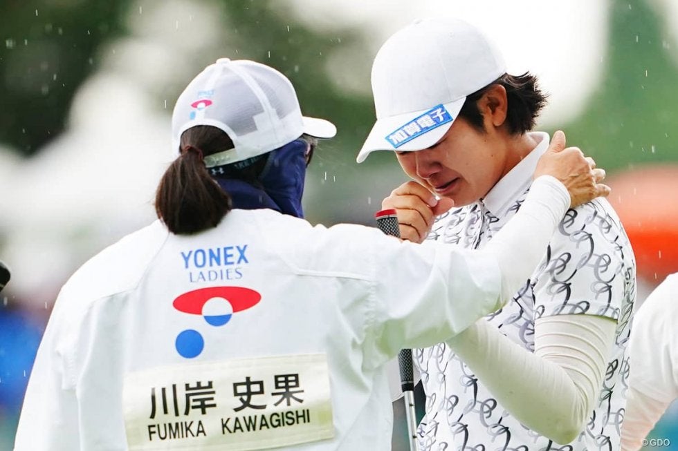 川岸史果は103位 プロ初戦Vの20歳が急浮上／女子世界ランク