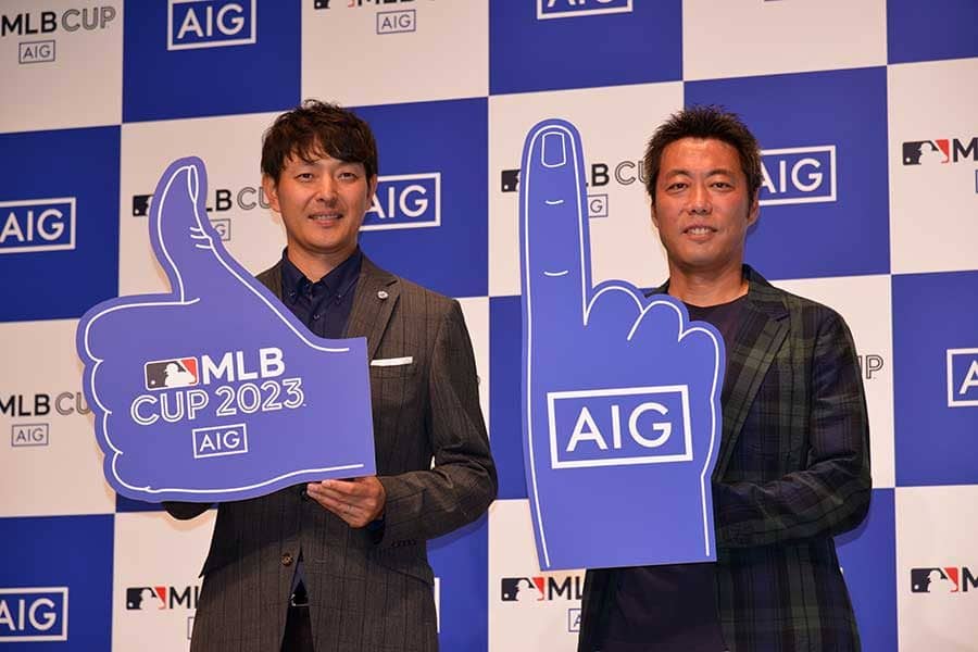 MLBが日本で開く小学生の大会は何が違う？　元選手がうらやむ「球宴のような雰囲気」