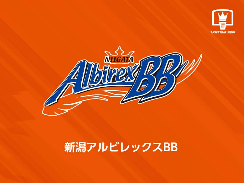 B2新潟がアメリカ出身24歳とAC契約…新HCから推薦「今後の成長が期待出来る若手コーチ」