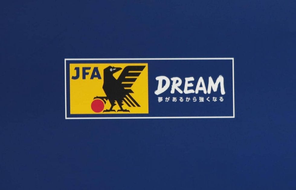 日本サッカー協会の事務局の移り変わり/六川亨の日本サッカーの歩み