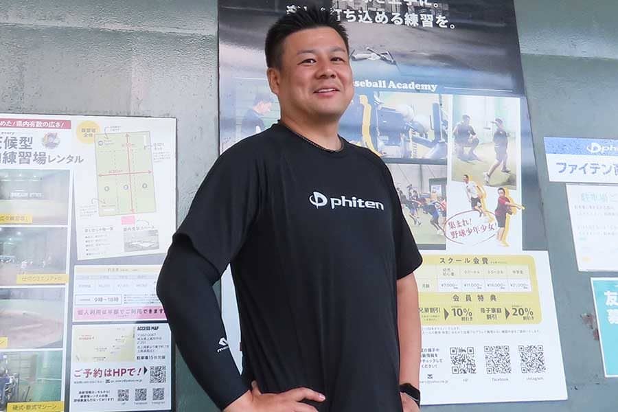 栗山監督に救われたドラ1　突然のトレード通告も…響いた「お父さんみたいな」優しさ