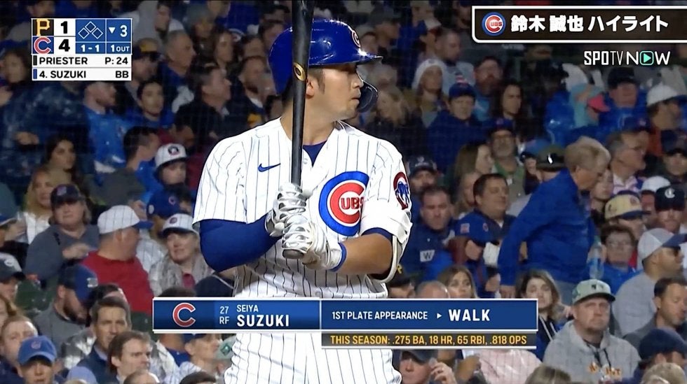 球場熱狂！鈴木誠也の今季19号弾に「和製マイク・トラウト」の声 “憧れの27番”上回る一撃にファン注目