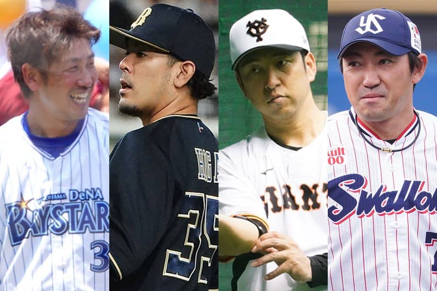 内川＆藤田引退で“風前の灯”　タイトル獲得者多数輩出も…現役わずかの「1982年世代」