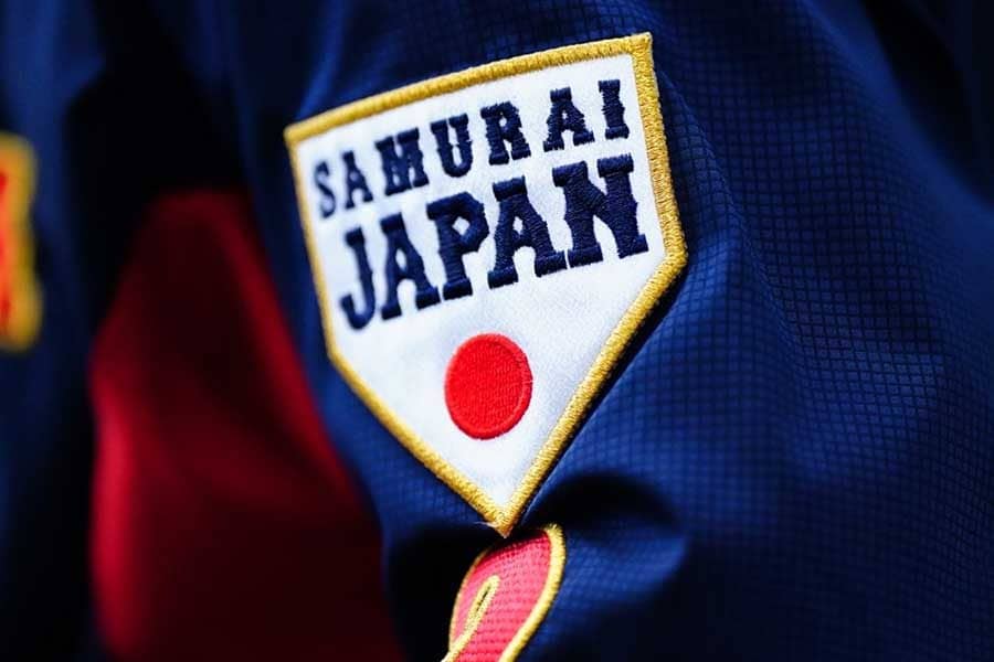 侍Jが首位キープ　WBSCが世界ランキング発表…上位12か国が来年「プレミア12」出場資格