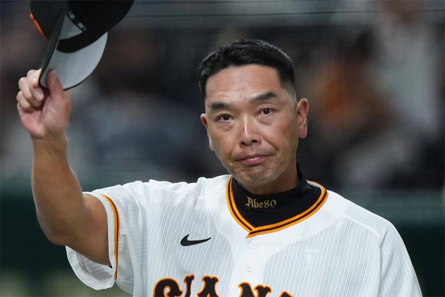 阿部新監督が就任会見「強い、愛される巨人軍を」 背番号83を継承…3年契約 野球 スポーツブル (スポブル)