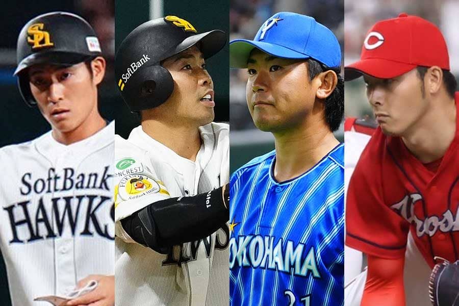 5人が戦力外…6年で結果出た「若手発掘の場」　スター誕生も、稲葉ジャパンの“明暗”